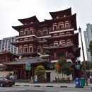 날라리타운 이미지