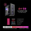 1등PC 이미지