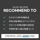 헤어플러스 이미지
