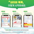 종합광고기획창운
