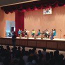 원앙초등학교 이미지