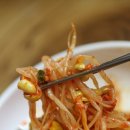 고을순대국밥 이미지