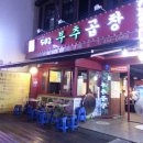 안양-안양-안양-502 이미지