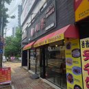 바로파스타앤경양식 다이닝코드