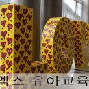 (주)노블게임즈 | 코엑스 유교전 방문후기 두번째- A홀만 봤는데 사은품이 이만큼~