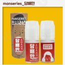 시가모아 부천원종점 이미지