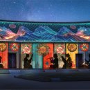 부여 뉴스1