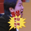 창실고택 이미지