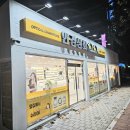 안경상회(대구 칠성점) 이미지