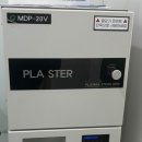 노블 치과의원 이미지