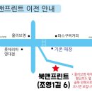 북앤프린트 이미지