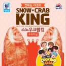 대림레스토랑 이미지