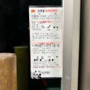 투데이공인중개사사무소 이미지