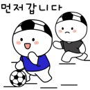 플레이스포츠 하남미사 네이버블로그