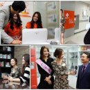 펄스온생명공학 이미지