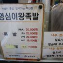 양정1동-17 이미지