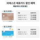 더캠프렌탈캠핑 이미지