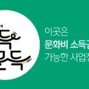 PT PICK(피티픽) 이미지