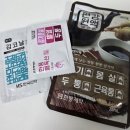 아랫장약국 이미지