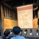 달빛자락 | 한국민속촌 야간개장 입장료 할인 달빛을 더하다 연분 공연 관람 팁