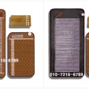 바이오매트 이미지