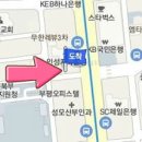 윤충한정신건강의학과의원 이미지