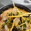 미미수산 네이버블로그