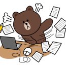 카카오 이민 행정사 사무소 이미지