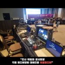 미래스피커음향 이미지