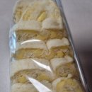 파리바게뜨 신내중앙점 | 파리바게트 메뉴 추천 뜯어먹는 롤치즈 브레드 후기