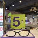 글라스스토리(안양1번가점) 이미지