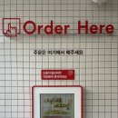 에그드랍 송탄 출장소점 | 에그드랍 송탄출장소점 갈릭베이컨치즈 포장후기!![송탄간식메뉴추천]