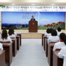 영양푸드 이미지
