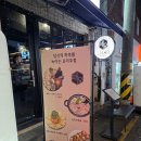 픽조이 | 부산 하단 고급스러운 분위기 술집 태요에서 즐긴 내돈내산 생일파티 후기