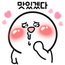 올레사골고기국수 이미지