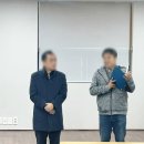 장애인 평생학습매니저 티스토리