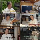 백만장자 - 오산시 오산로 276 | 백만장자