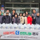 황연동행정복지센터 강원일보