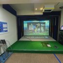 힐링스크린 골프연습장 이미지