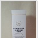 MTS KOREA | 피부 밸런스 케어 진정 솔루션 "리블 힐러 키네티캄 크림"