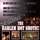 The Harlem Hot Shots 공연 안내 이미지