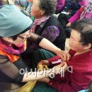 용반리경로당 이미지