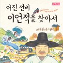 2018-주056 이미지