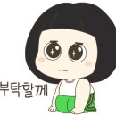 원목수납함 이미지