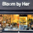 블룸바이허[BloombyHer]