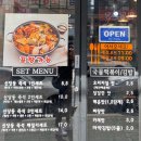 오달매즉석떡볶이