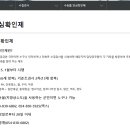 봉양정수장