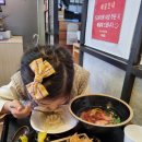 미소야 파주운정점 이미지