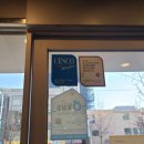 석 동물병원 이미지