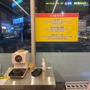 돈탑율량2지구점 | 청주 율량동 맛집 '곱이곱다 율량점' 한우 모듬 구이 먹고 온 솔직후기